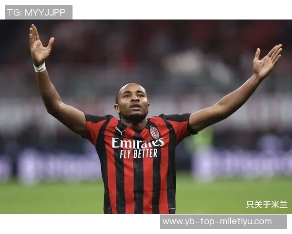 恩昆库谈米兰目标与阿莱格里合作乐趣展望未来比赛胜利